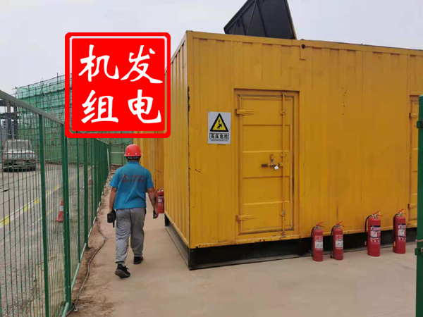 长洲出租发电机常规保养内容