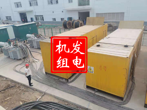 长洲发电机租赁必备常识
