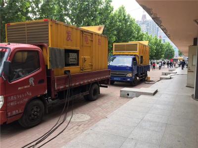 长洲发电车租赁-关于柴油发电机电压问题