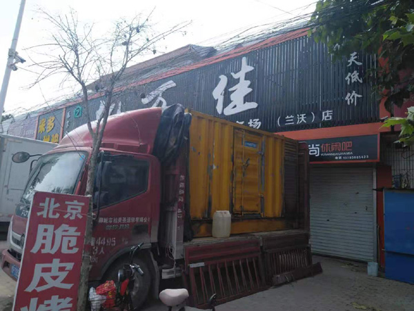长洲发电机出租-柴油发电机组散热器如何检查与维护