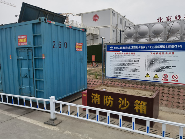 长洲发电机租赁-电缆长度过长会对 100KW 发电机造成哪些影响？