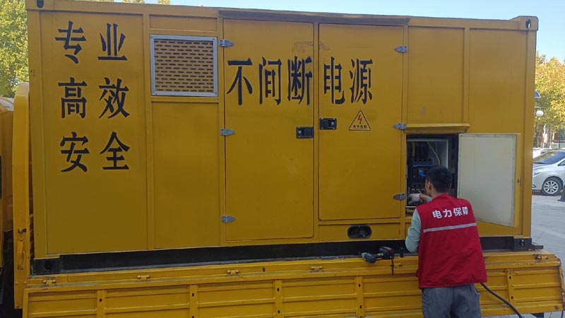 长洲柴油发电机组和UPS电源配合使用时，如何避免切换过程中的电力中断？